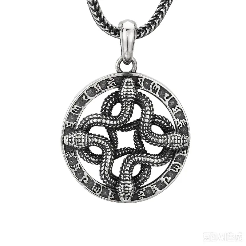 5-925‑sterling‑silver‑four‑intertwined‑snake‑openwork‑rune‑round‑pendant‑white‑background.jpg 925 sterling silver four intertwined snake openwork rune round pendant with chain, vintage oxidized occult talisman jewelry isolated on white background