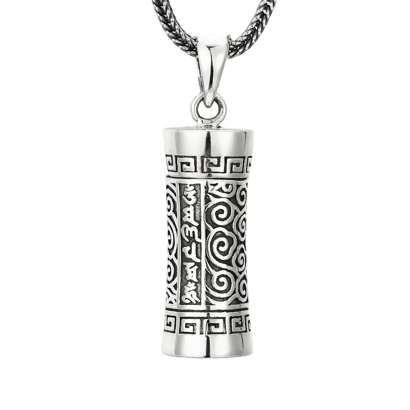 5-925‑sterling‑silver‑openable‑gau‑box‑om‑mani‑pendant‑white‑background‑hero‑shot.jpg 925 sterling silver openable gau box pendant, tibetan om mani mantra engraved prayer cylinder charm with wheat chain isolated on white background